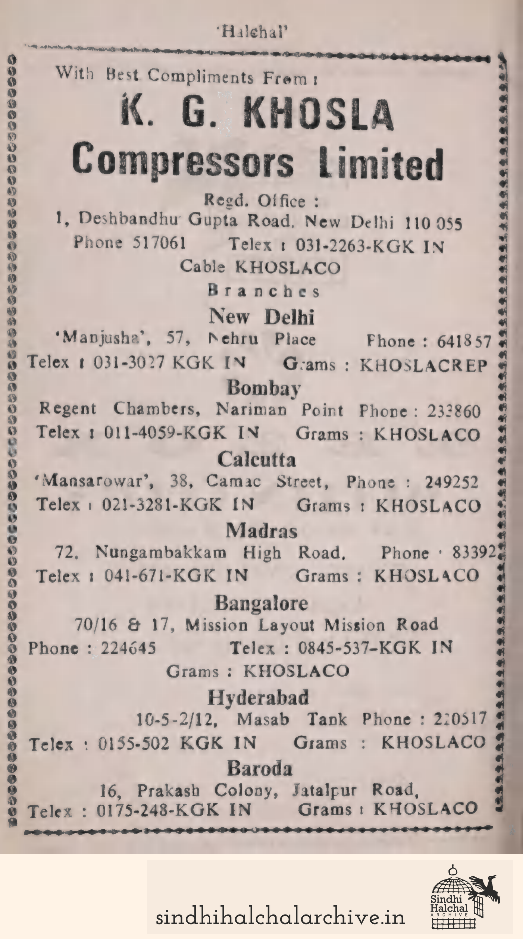 Image of AD K. G. KHOSLA Compressors Limited